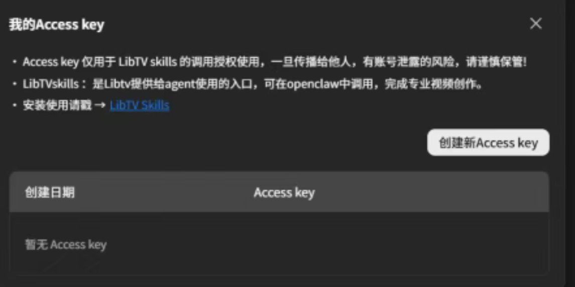 爆火北影节!3人仅用2000元,用AI拍出宣纸质感短片,普通人的电影梦终于不用靠“砸钱”了